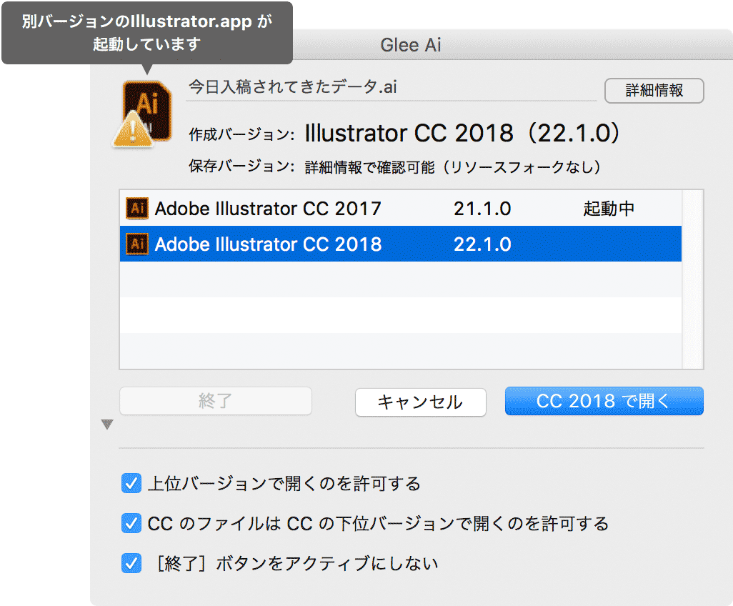 Adobe Illustrator 総合 Dtp デザイン 写真 Dtp Discourse Jp