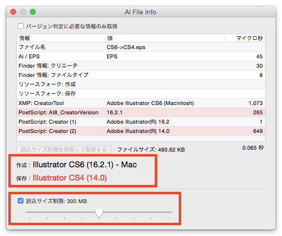 Glee Ai 1 3b ソフトウェアとサービス Dtp Discourse Jp